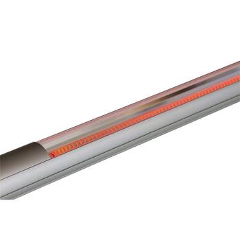 ExtremeLine Infrarot-Heizstrahler Heat Tube carbon 10 titan 900 Watt mit ON / OFF Schalter