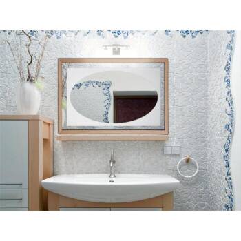 Infrarot-Spiegelheizung infranomic-Mirror 500 Watt, 90 x 60 cm Alurahmen Walnuss-Dekor, 10 mm